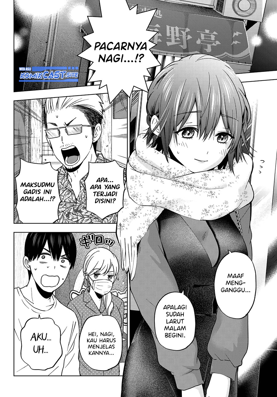 The Cuckoo’s Fiancee Chapter 139 - halaman 3