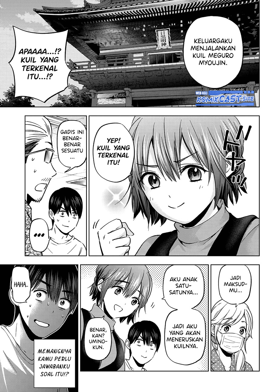The Cuckoo’s Fiancee Chapter 139 - halaman 8