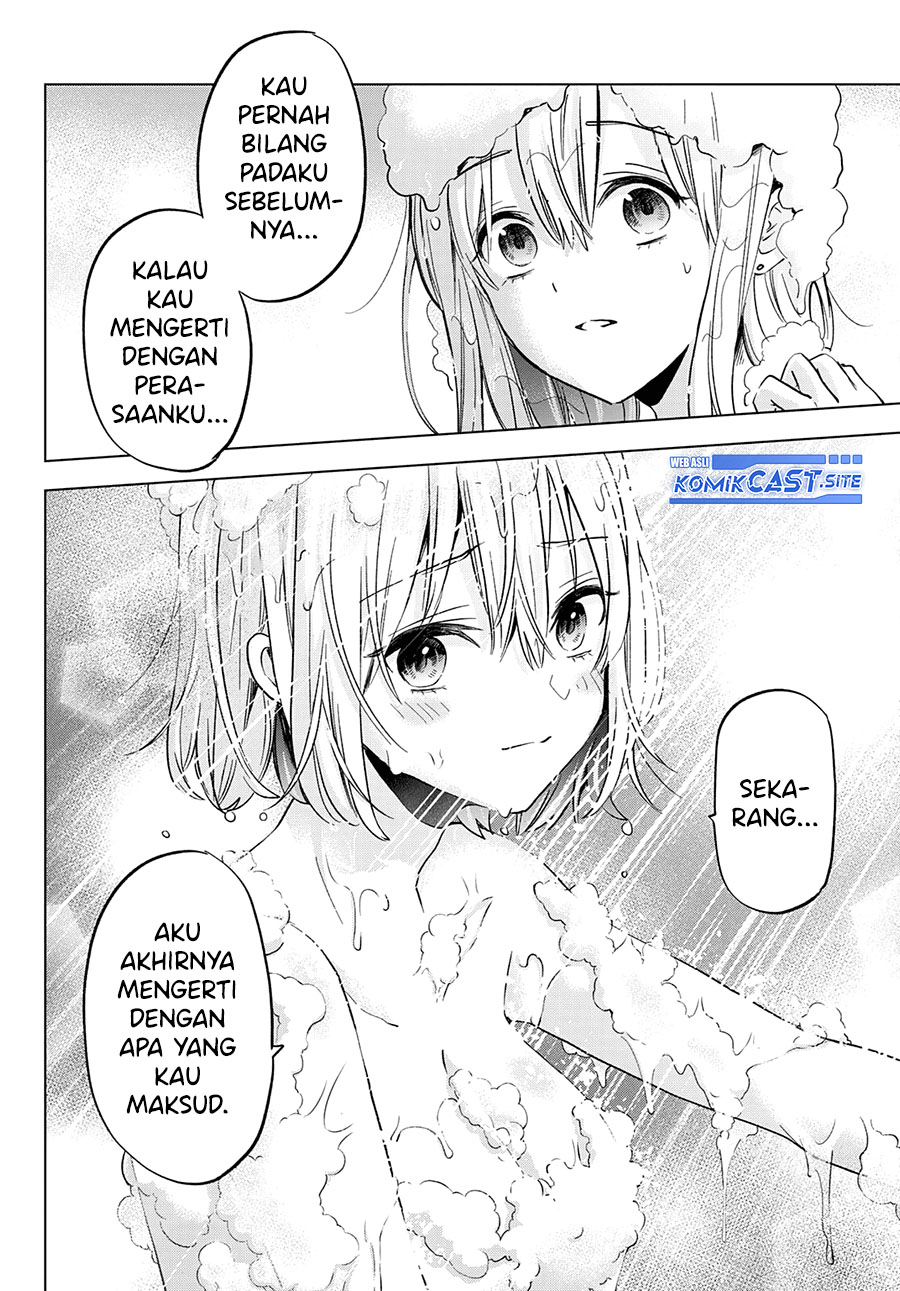 The Cuckoo’s Fiancee Chapter 140 - halaman 13