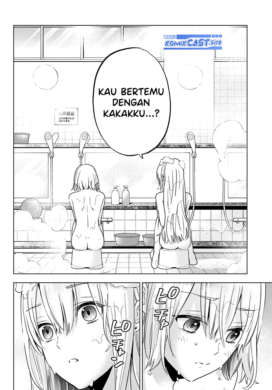 The Cuckoo’s Fiancee Chapter 140 - halaman 15