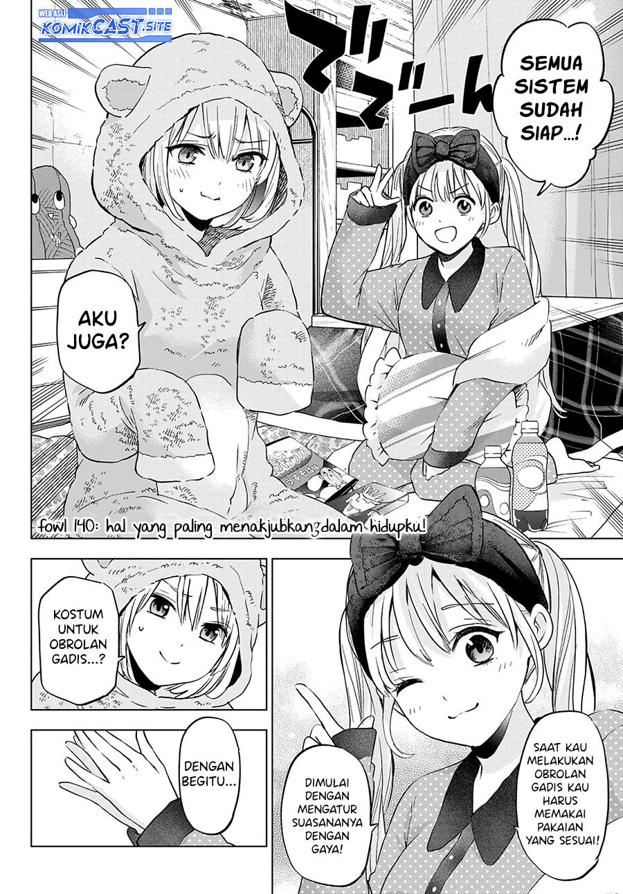 The Cuckoo’s Fiancee Chapter 140 - halaman 3