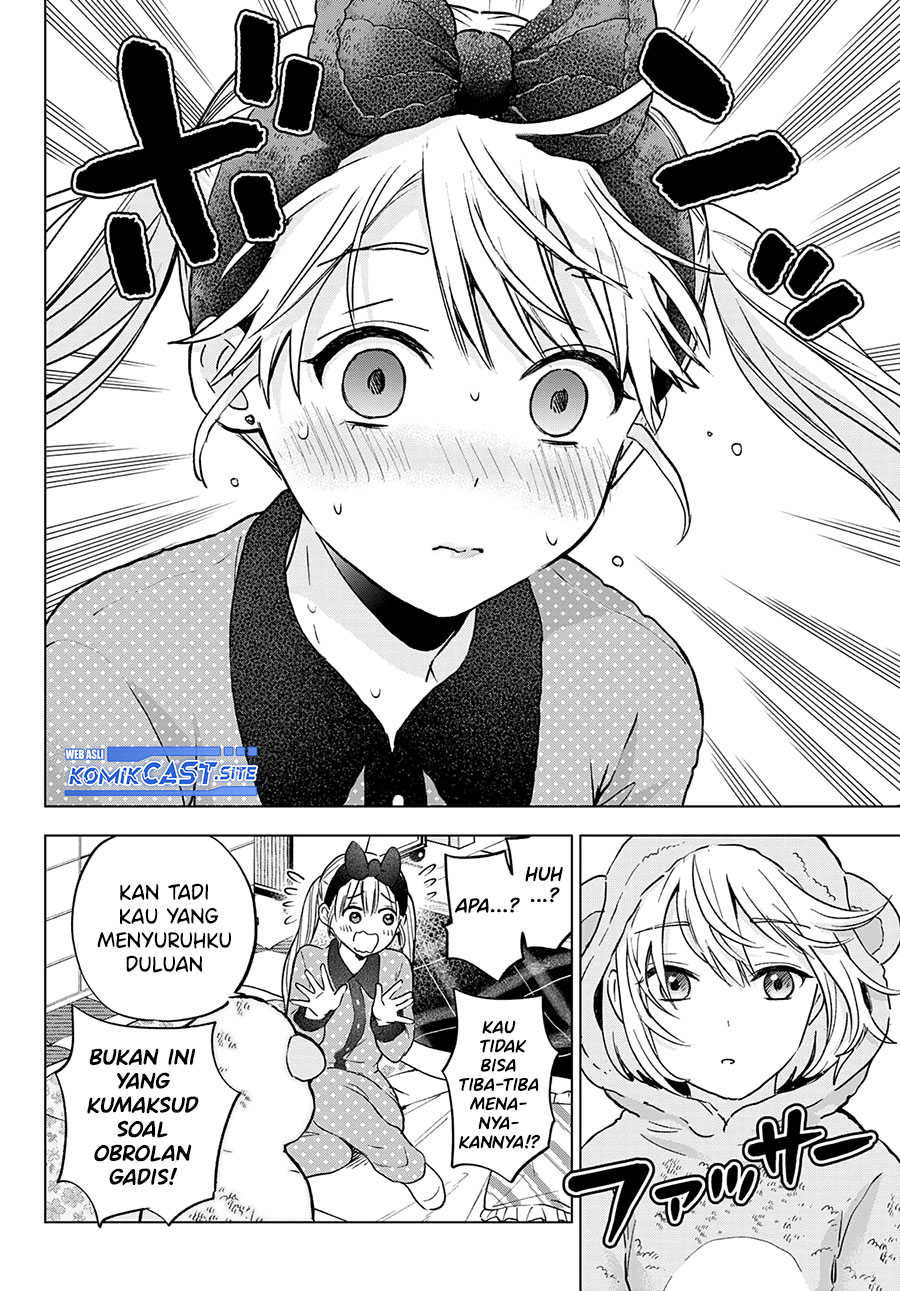 The Cuckoo’s Fiancee Chapter 140 - halaman 5