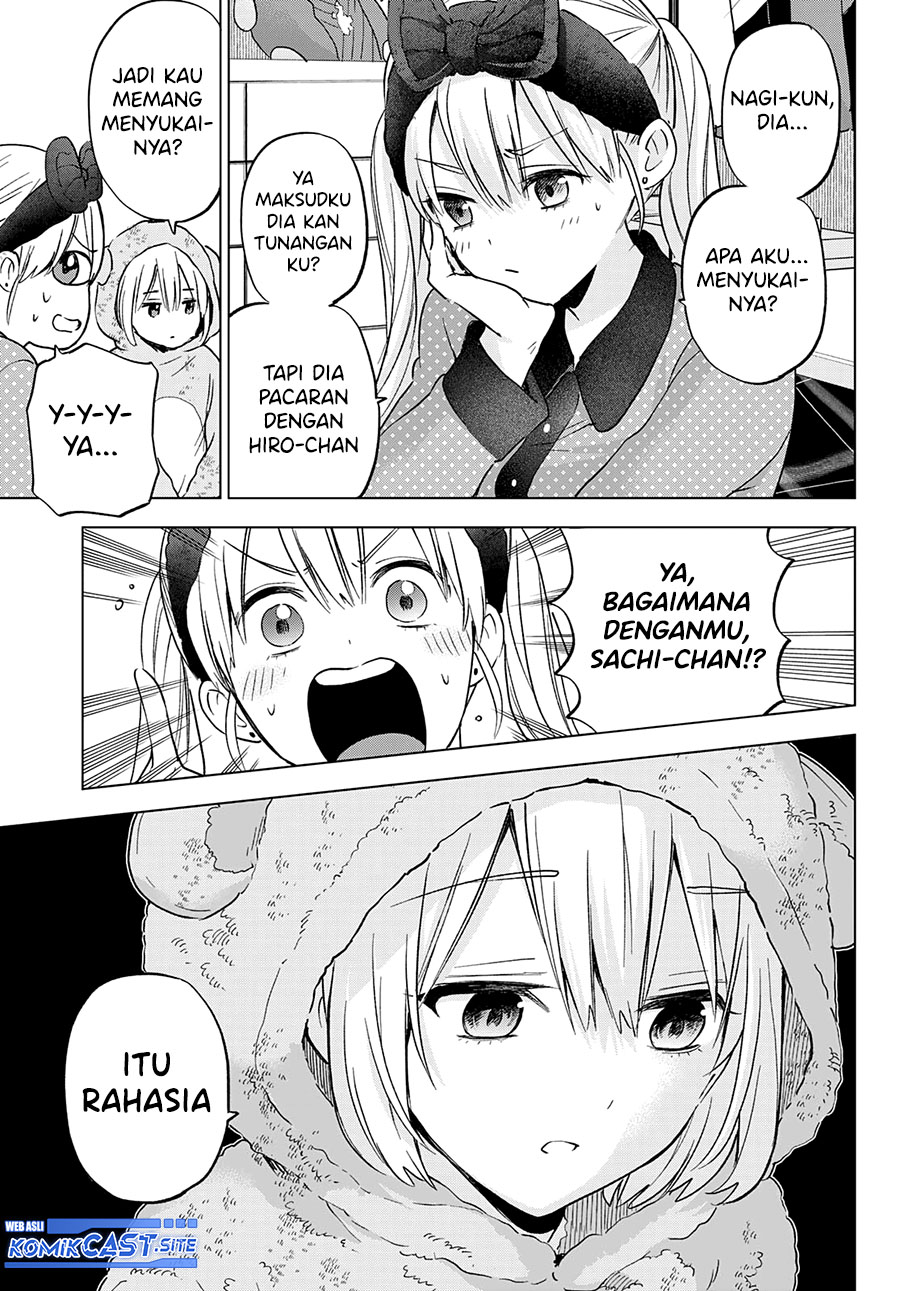 The Cuckoo’s Fiancee Chapter 140 - halaman 6