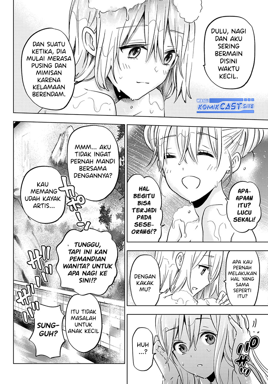 The Cuckoo’s Fiancee Chapter 140 - halaman 9