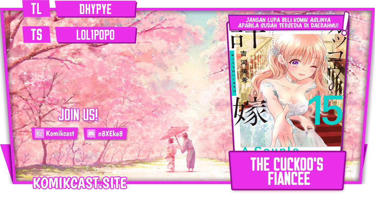 The Cuckoo’s Fiancee Chapter 141 - halaman 1
