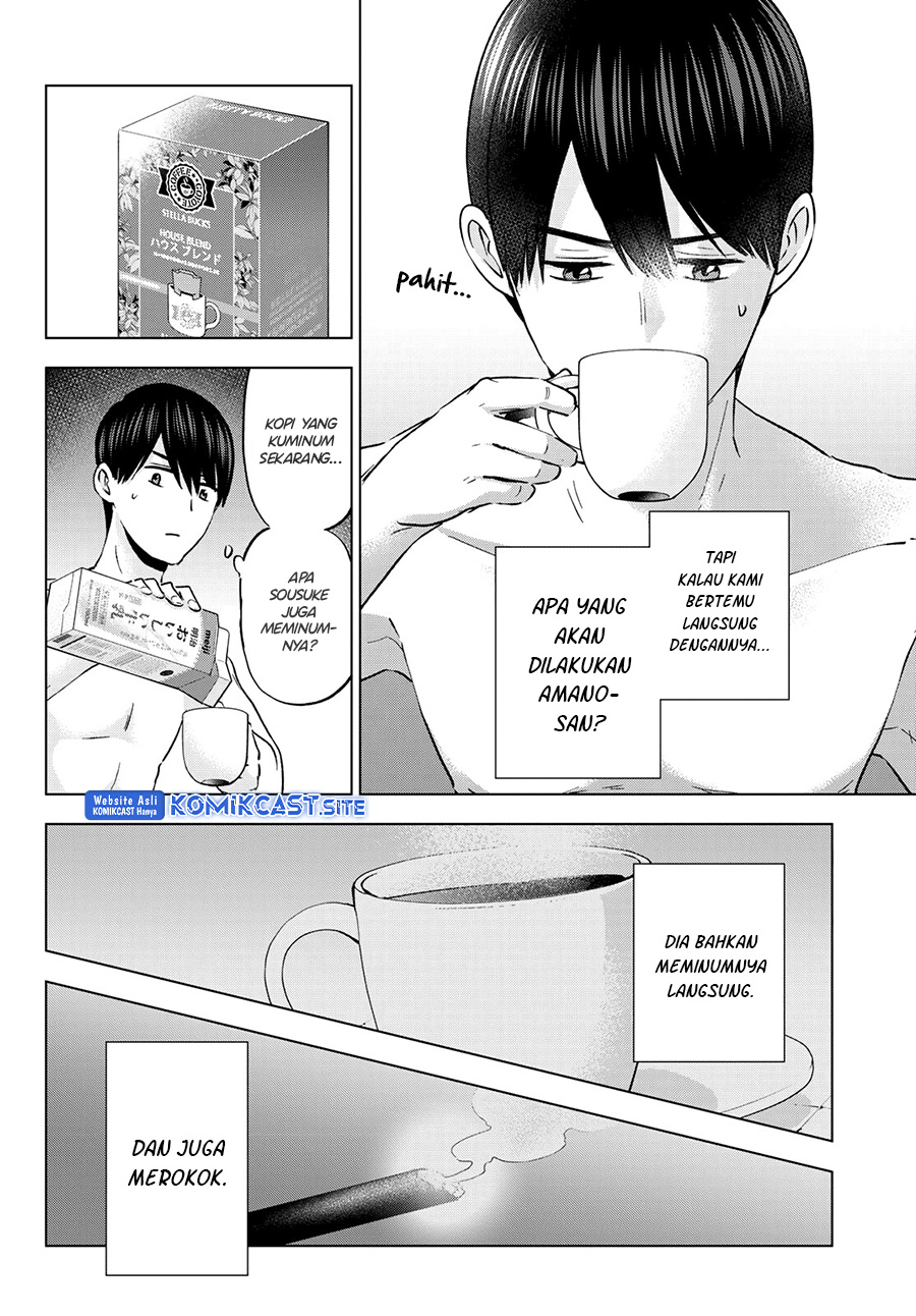 The Cuckoo’s Fiancee Chapter 141 - halaman 13