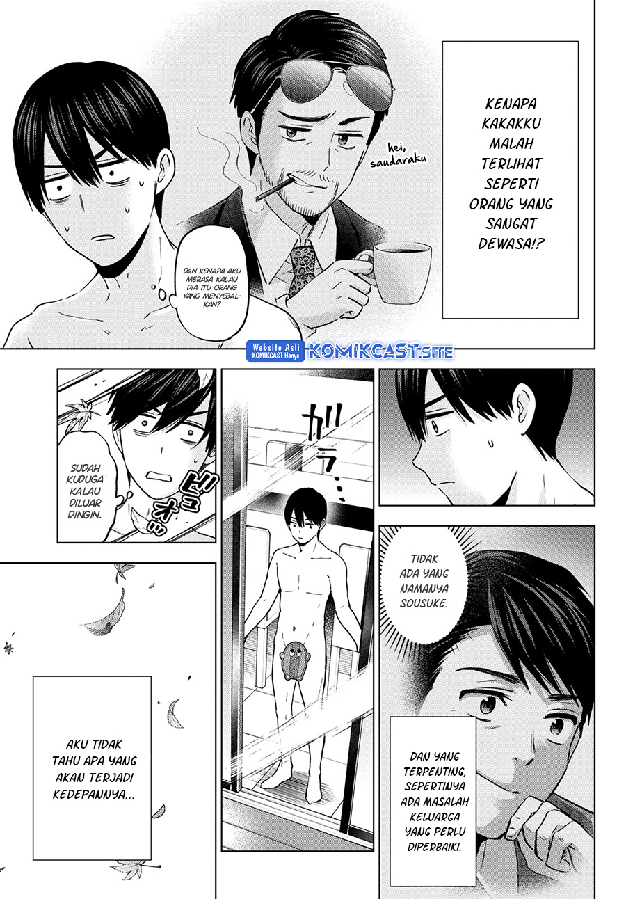 The Cuckoo’s Fiancee Chapter 141 - halaman 14