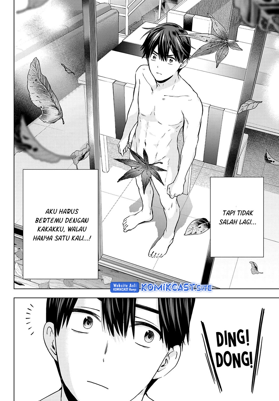 The Cuckoo’s Fiancee Chapter 141 - halaman 15