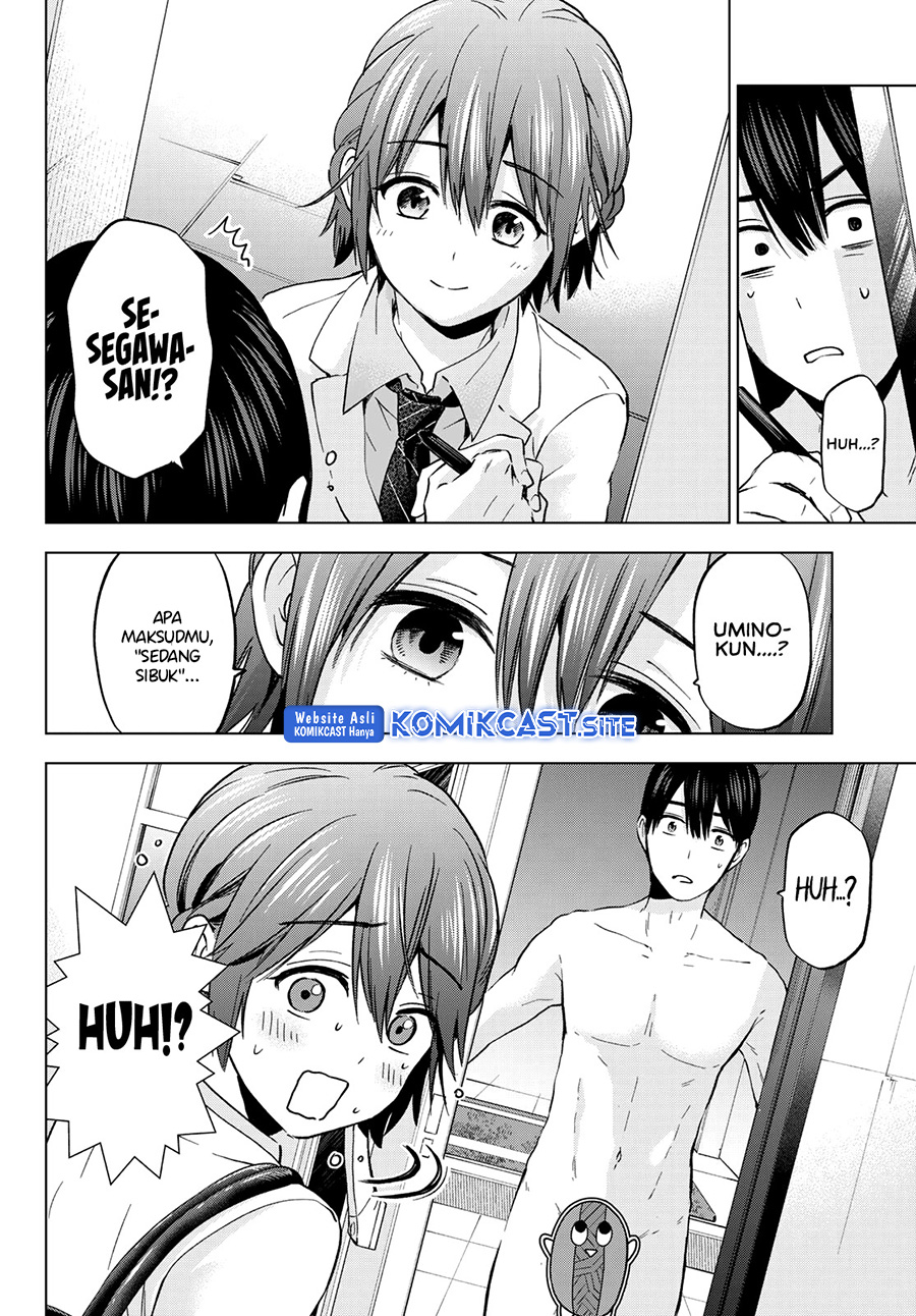 The Cuckoo’s Fiancee Chapter 141 - halaman 17