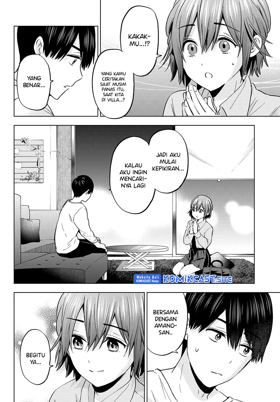 The Cuckoo’s Fiancee Chapter 141 - halaman 19