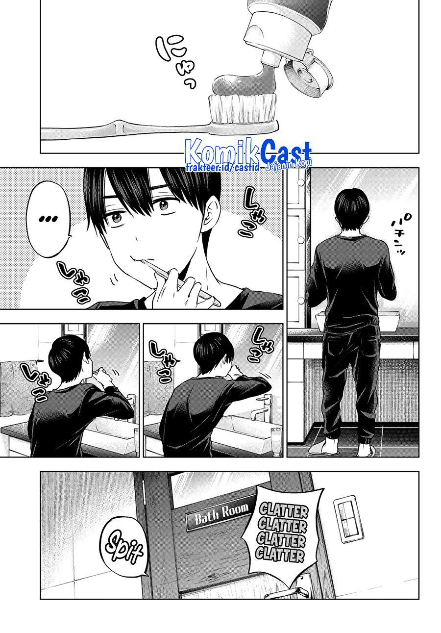 The Cuckoo’s Fiancee Chapter 142 - halaman 16