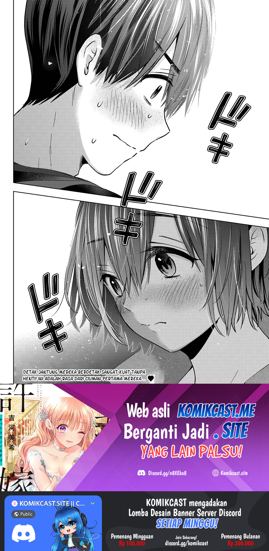 The Cuckoo’s Fiancee Chapter 142 - halaman 20
