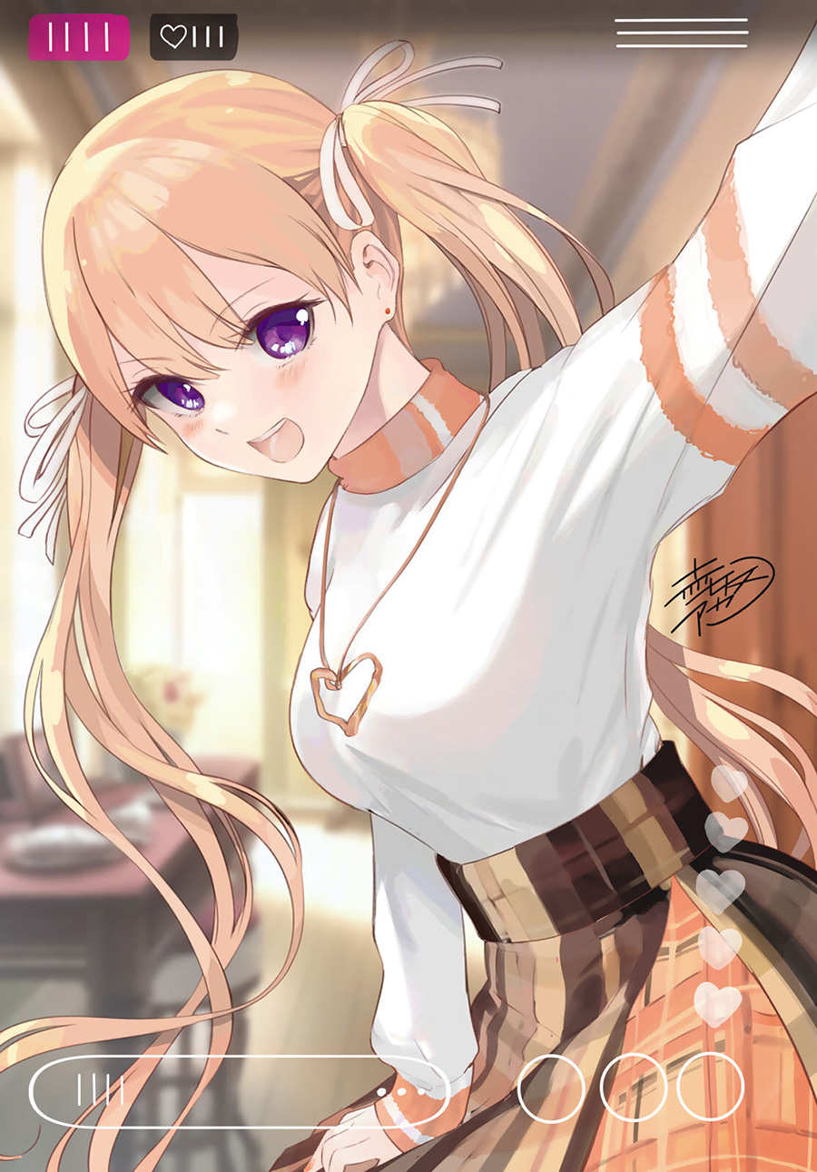 The Cuckoo’s Fiancee Chapter 143 - halaman 1