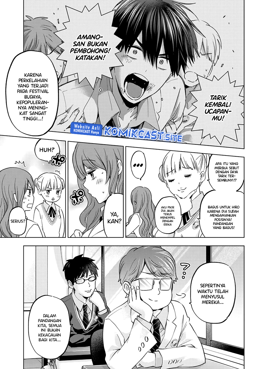 The Cuckoo’s Fiancee Chapter 143 - halaman 13