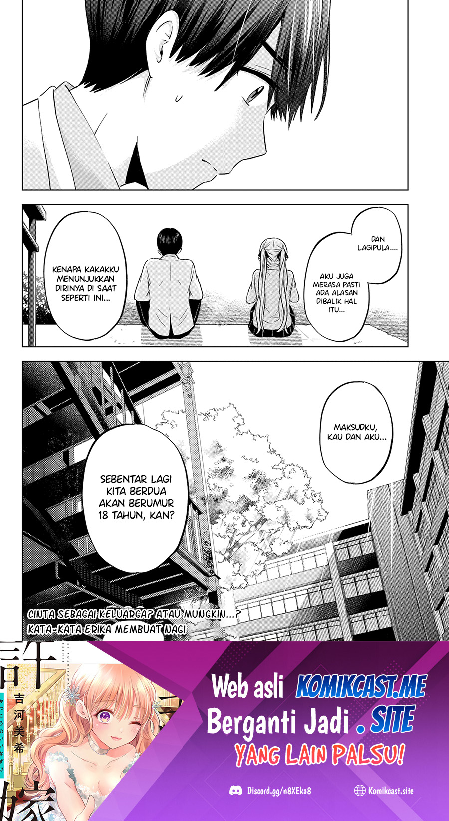 The Cuckoo’s Fiancee Chapter 143 - halaman 22