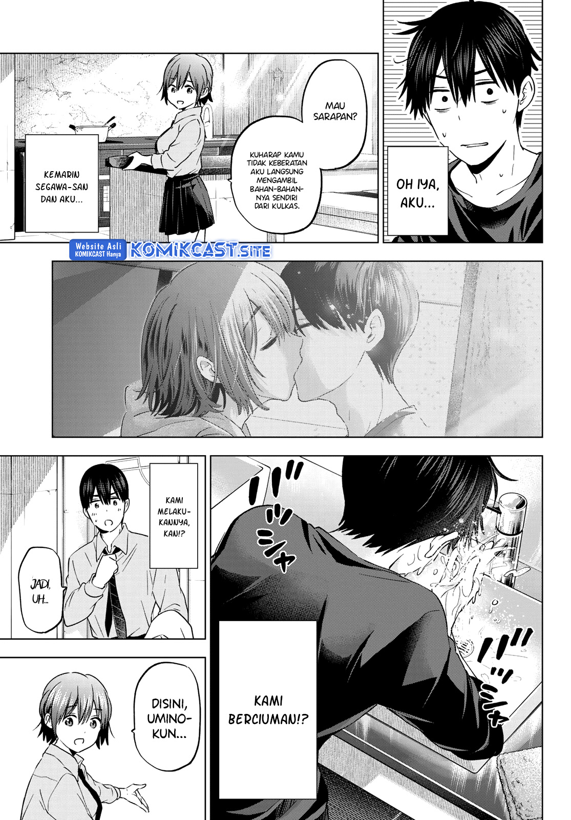 The Cuckoo’s Fiancee Chapter 143 - halaman 5