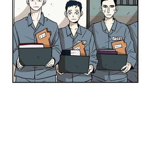 The Cuckoo’s Fiancee Chapter 146 - halaman 9