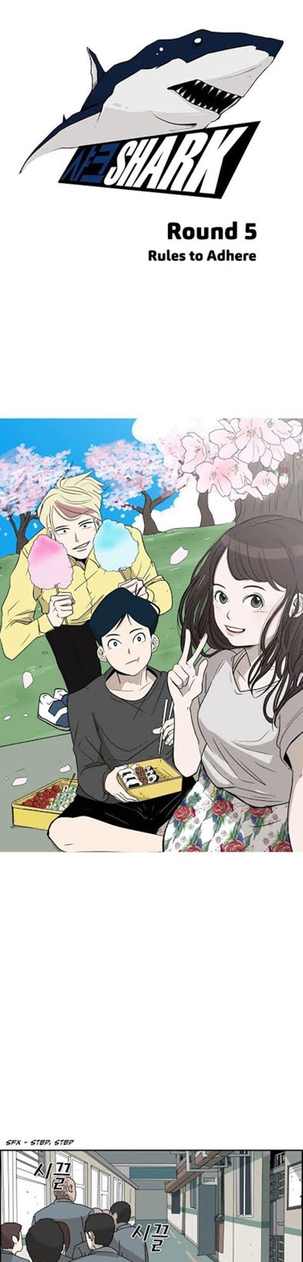 The Cuckoo’s Fiancee Chapter 147 - halaman 14
