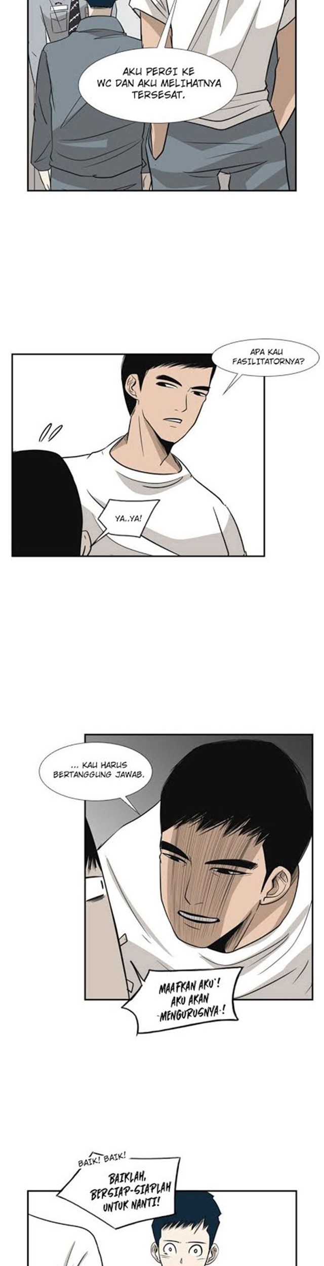 The Cuckoo’s Fiancee Chapter 150 - halaman 15
