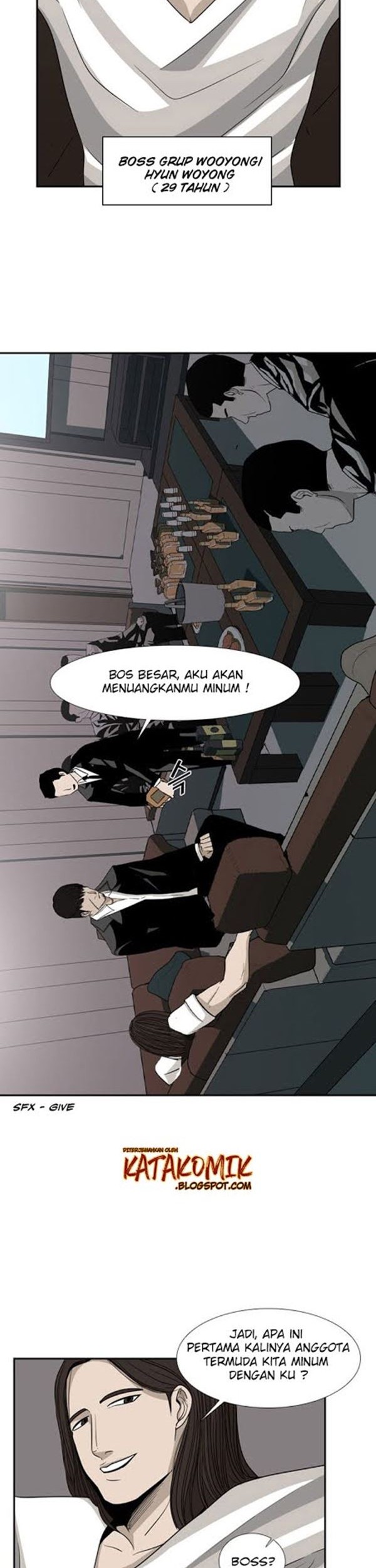 The Cuckoo’s Fiancee Chapter 157 - halaman 7