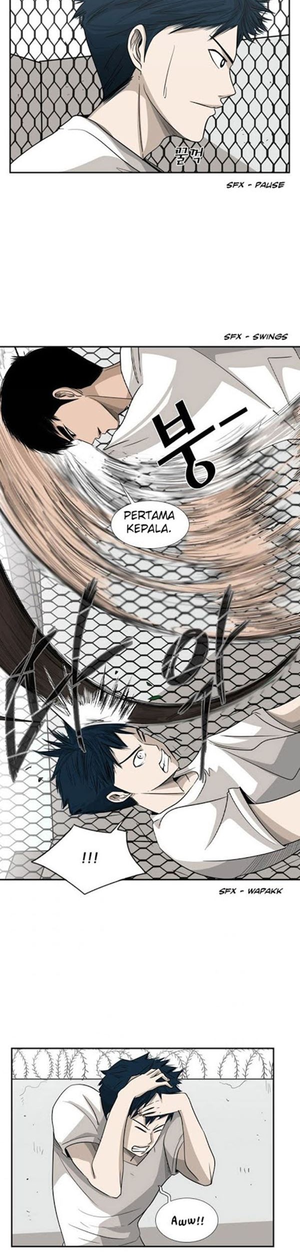 The Cuckoo’s Fiancee Chapter 158 - halaman 20