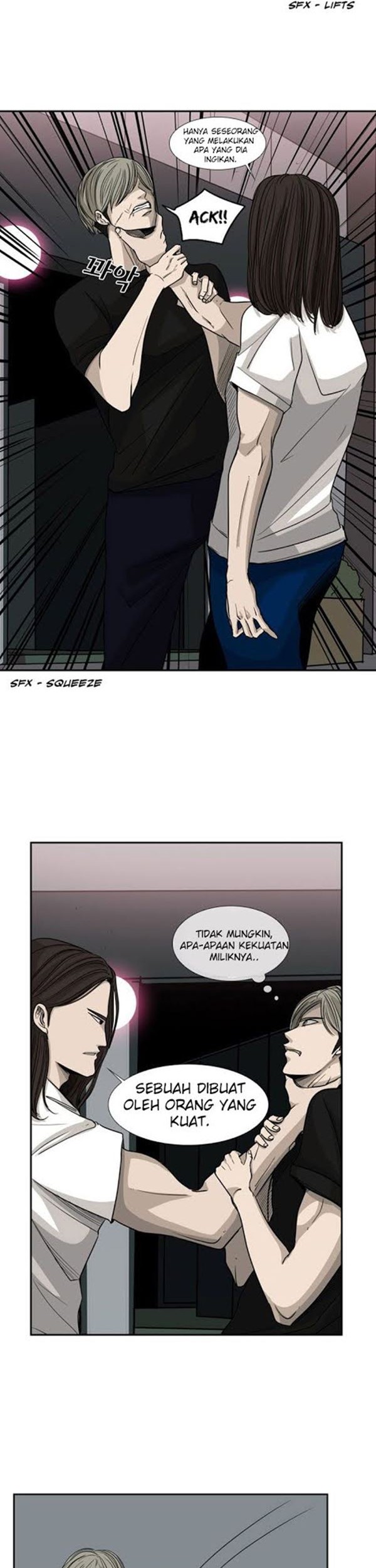 The Cuckoo’s Fiancee Chapter 158 - halaman 3
