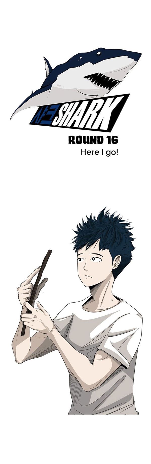 The Cuckoo’s Fiancee Chapter 158 - halaman 6