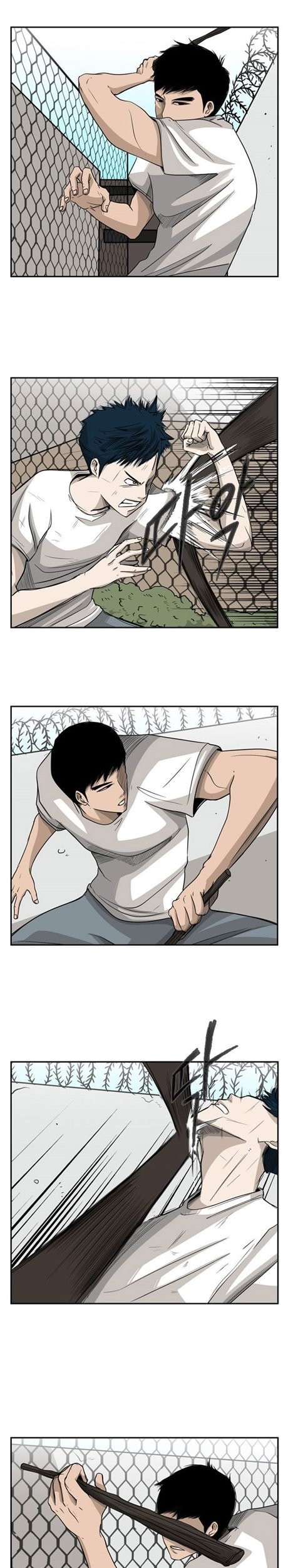 The Cuckoo’s Fiancee Chapter 160 - halaman 4