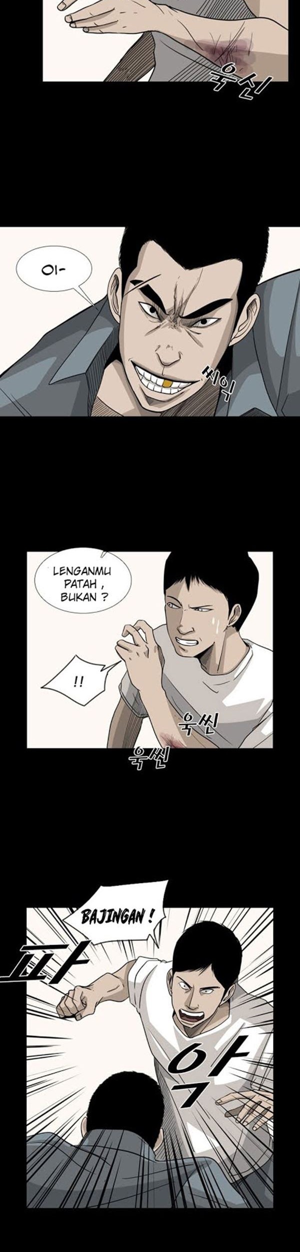 The Cuckoo’s Fiancee Chapter 161 - halaman 7