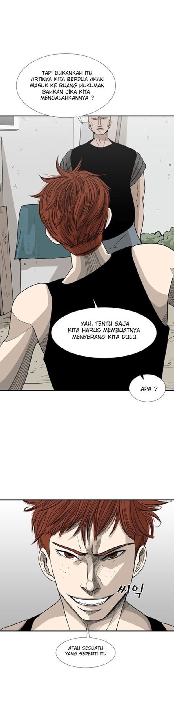 The Cuckoo’s Fiancee Chapter 162 - halaman 6