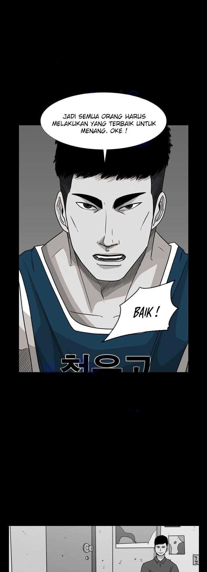 The Cuckoo’s Fiancee Chapter 166 - halaman 15