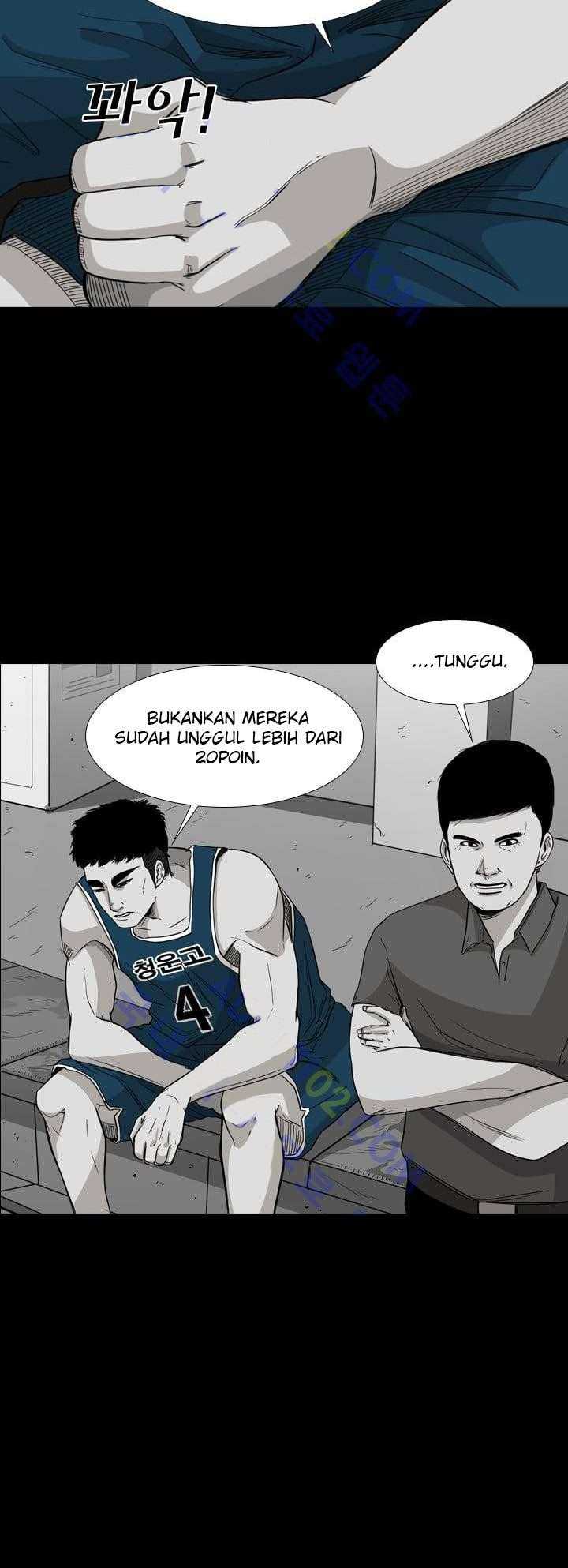 The Cuckoo’s Fiancee Chapter 166 - halaman 22