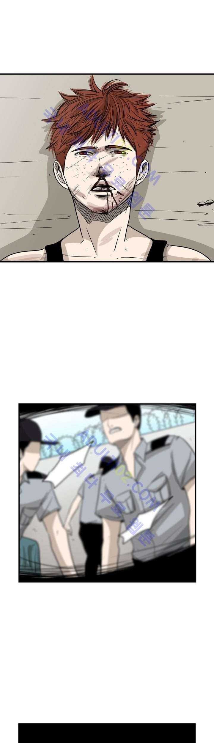 The Cuckoo’s Fiancee Chapter 167 - halaman 2