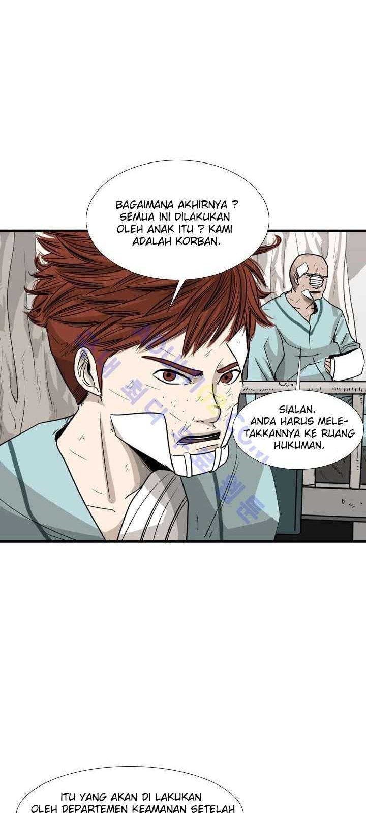 The Cuckoo’s Fiancee Chapter 167 - halaman 7