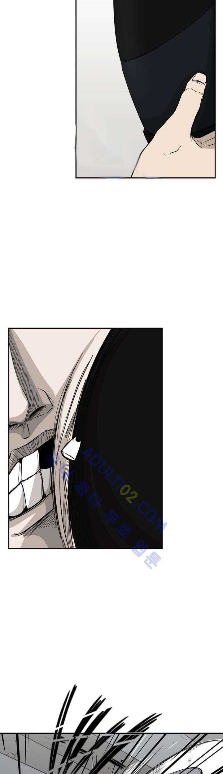 The Cuckoo’s Fiancee Chapter 168 - halaman 11