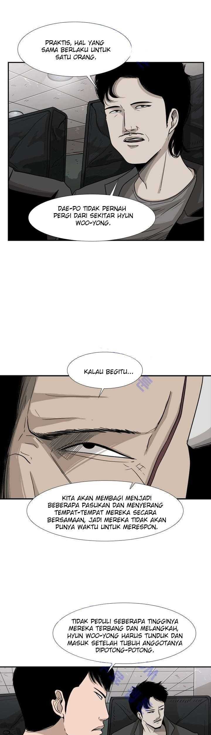 The Cuckoo’s Fiancee Chapter 169 - halaman 12