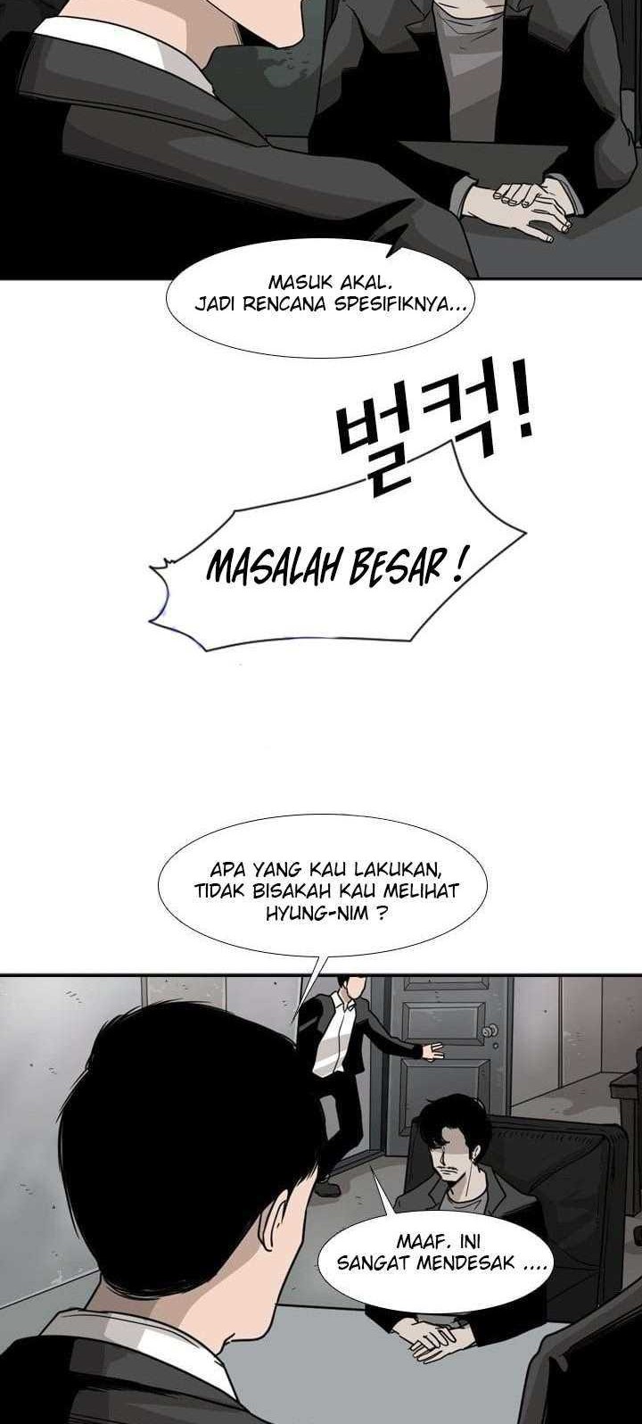The Cuckoo’s Fiancee Chapter 169 - halaman 13