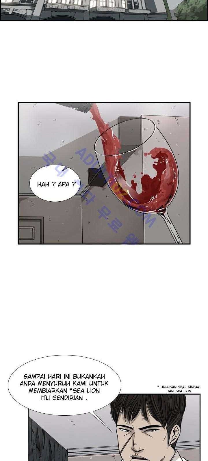 The Cuckoo’s Fiancee Chapter 169 - halaman 7