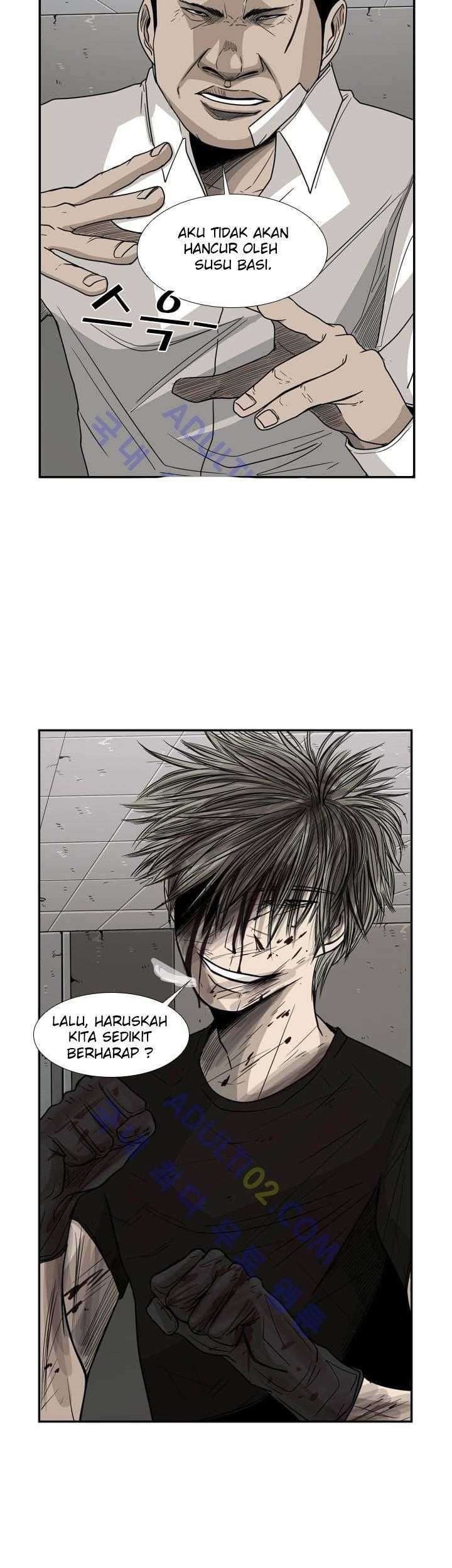 The Cuckoo’s Fiancee Chapter 170 - halaman 11