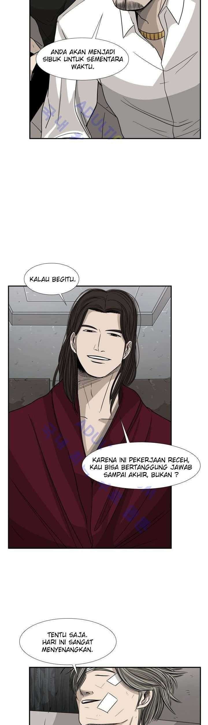 The Cuckoo’s Fiancee Chapter 170 - halaman 16