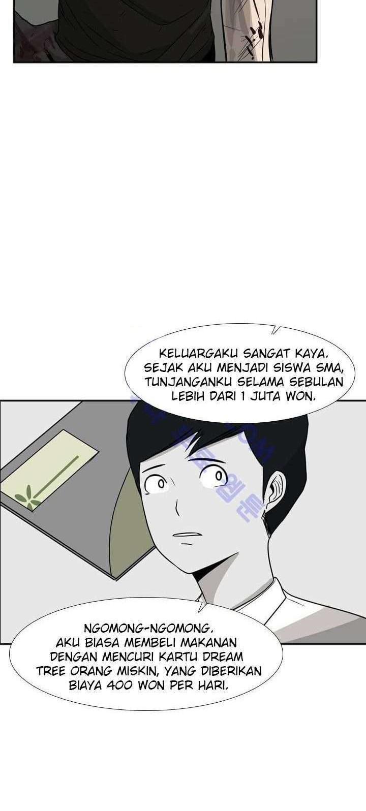 The Cuckoo’s Fiancee Chapter 170 - halaman 7