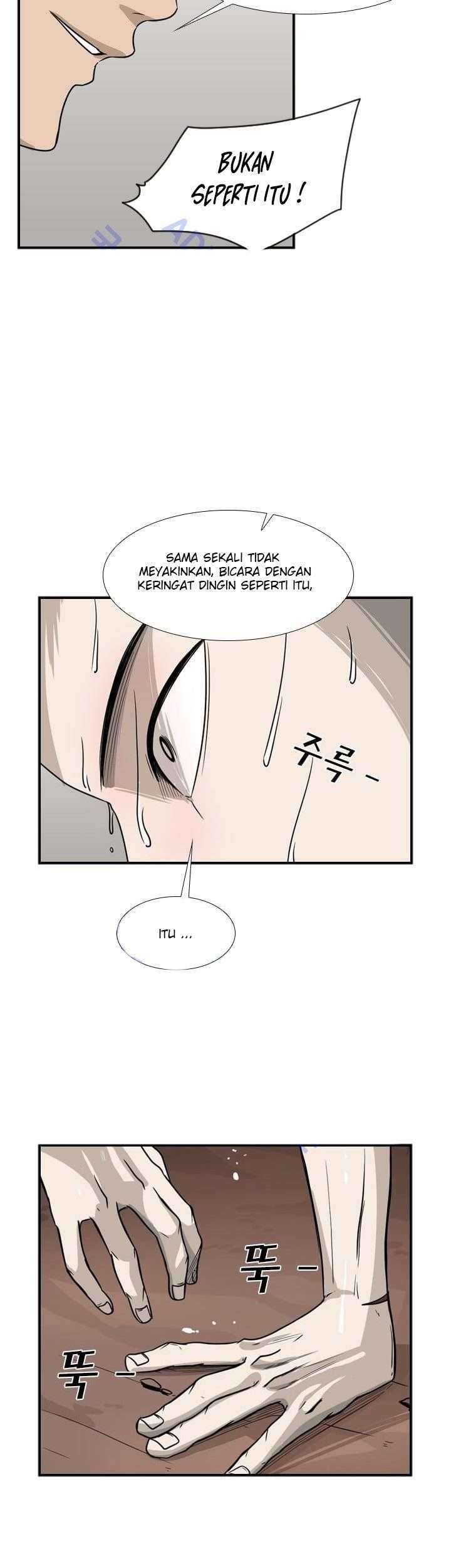 The Cuckoo’s Fiancee Chapter 173 - halaman 9