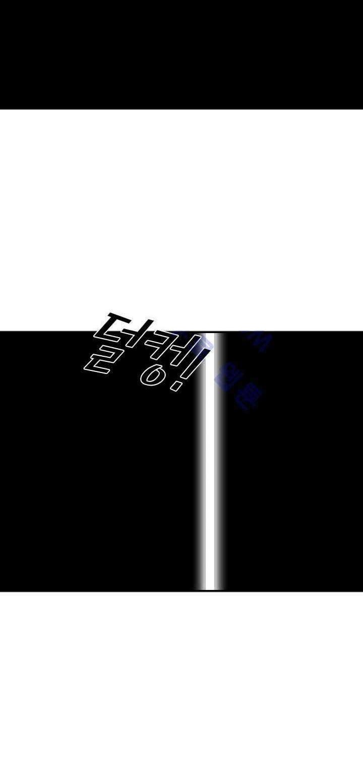 The Cuckoo’s Fiancee Chapter 175 - halaman 20