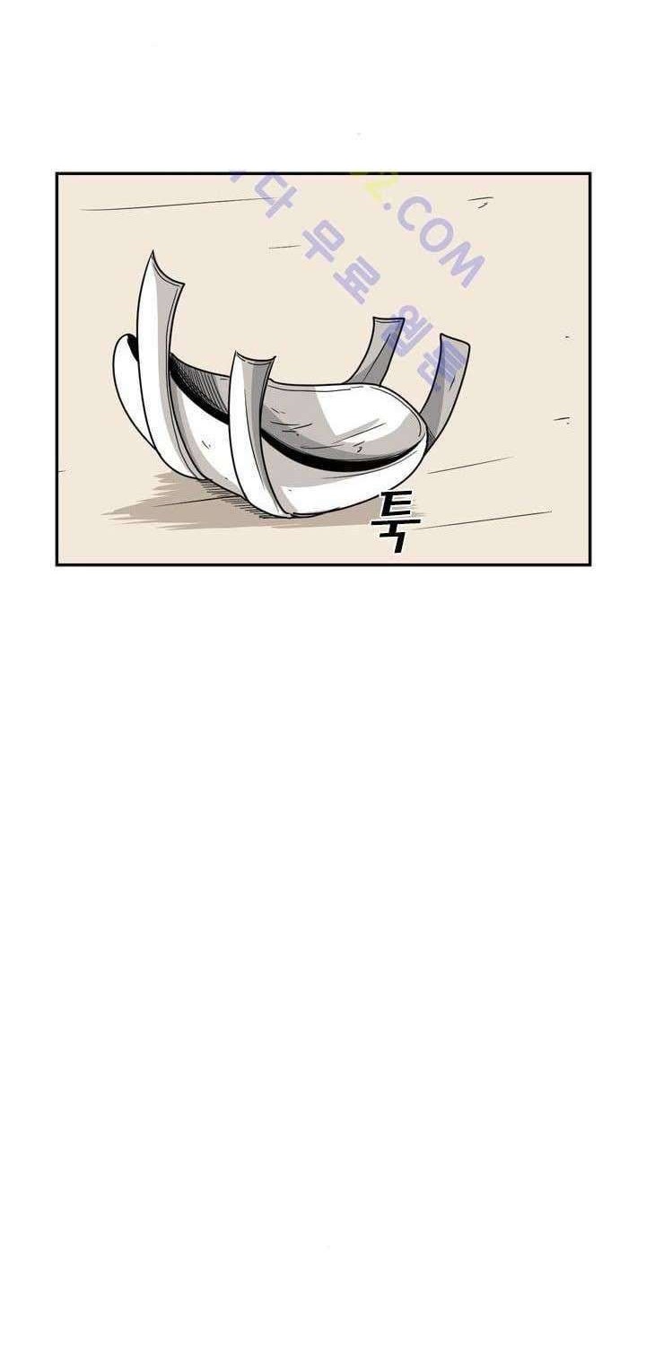 The Cuckoo’s Fiancee Chapter 176 - halaman 19