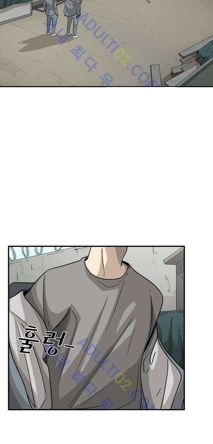The Cuckoo’s Fiancee Chapter 177 - halaman 11