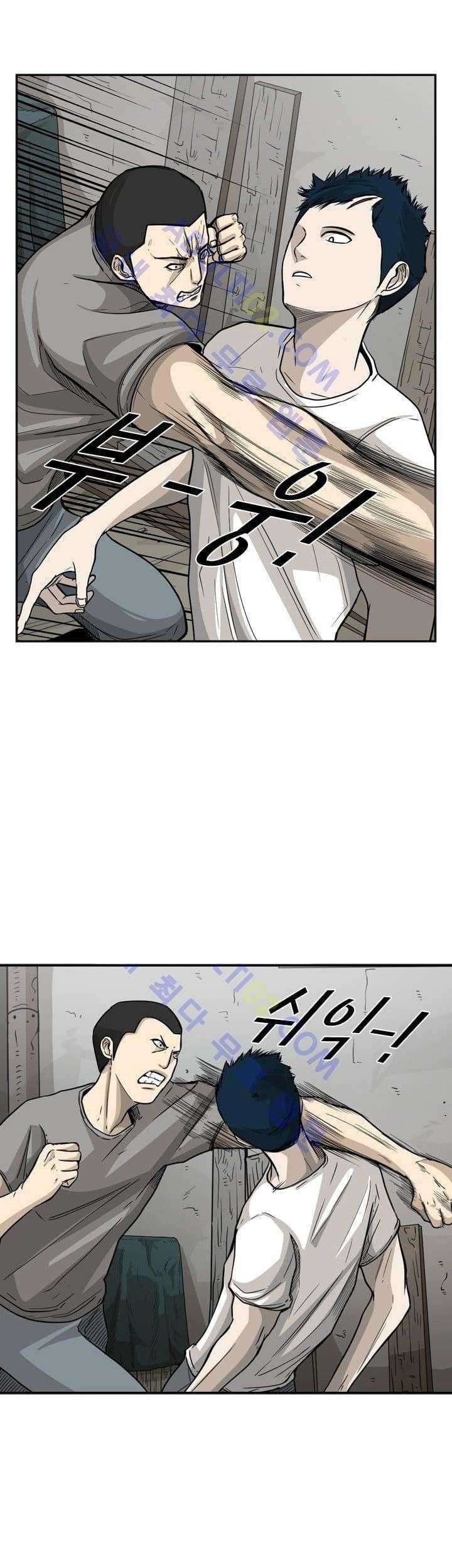 The Cuckoo’s Fiancee Chapter 177 - halaman 18