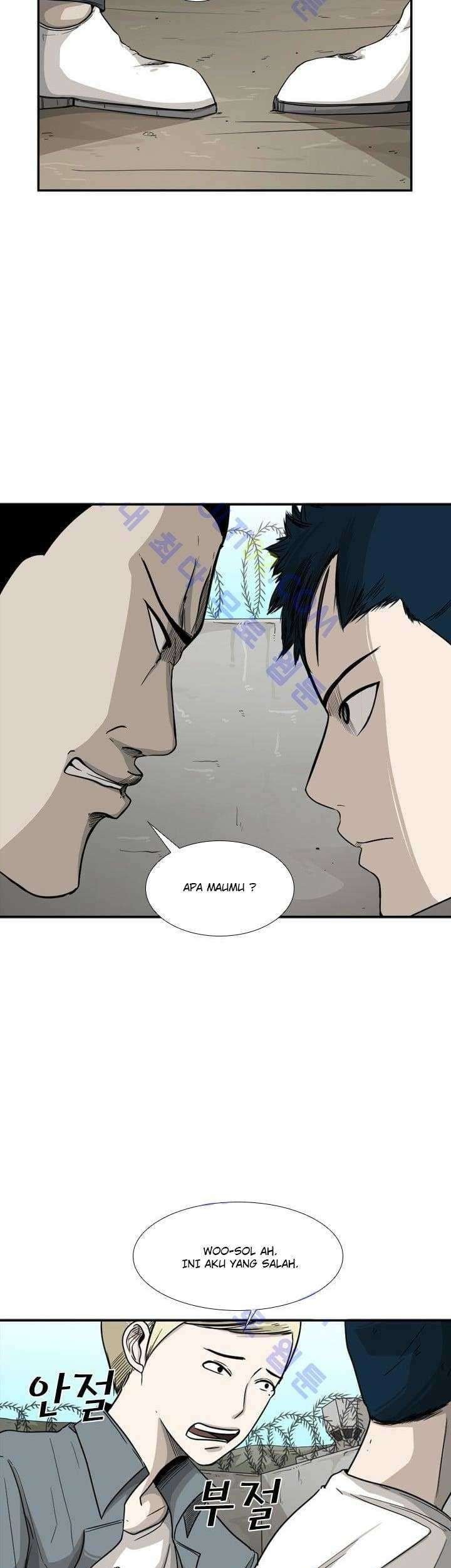 The Cuckoo’s Fiancee Chapter 177 - halaman 4