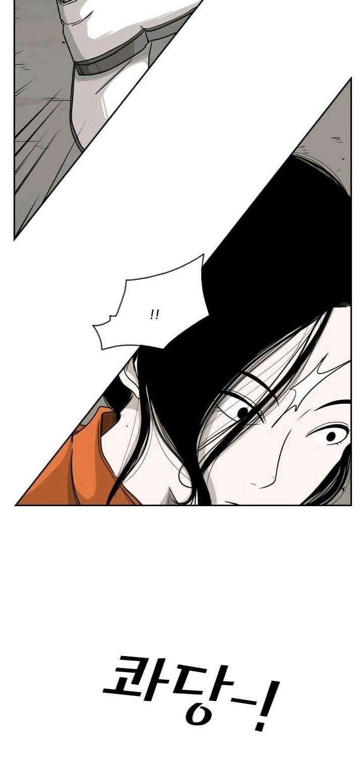 The Cuckoo’s Fiancee Chapter 179 - halaman 5