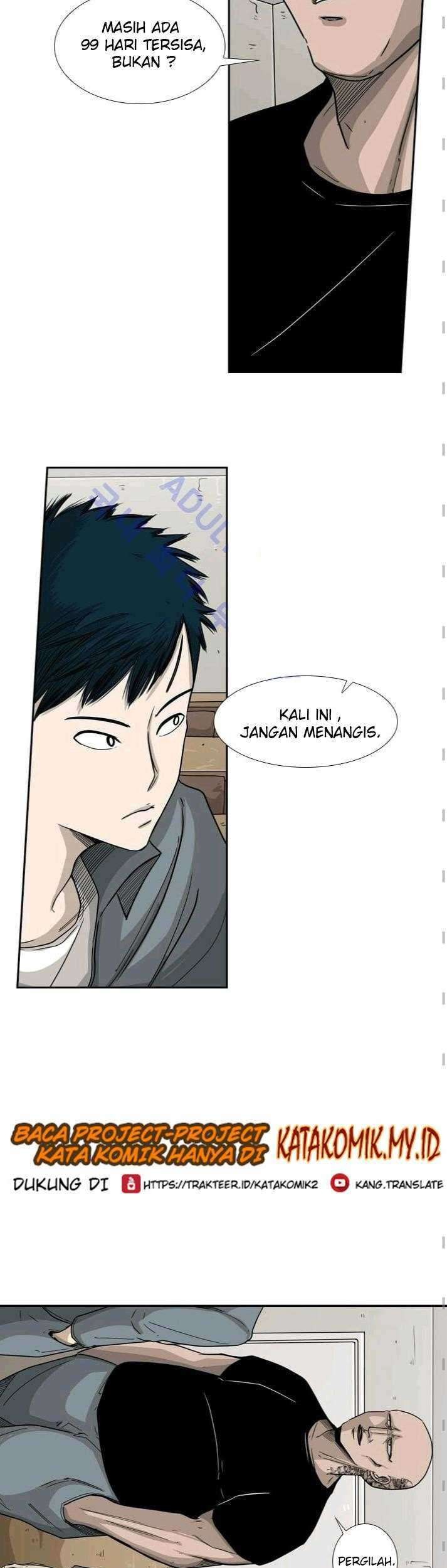 The Cuckoo’s Fiancee Chapter 181 - halaman 14
