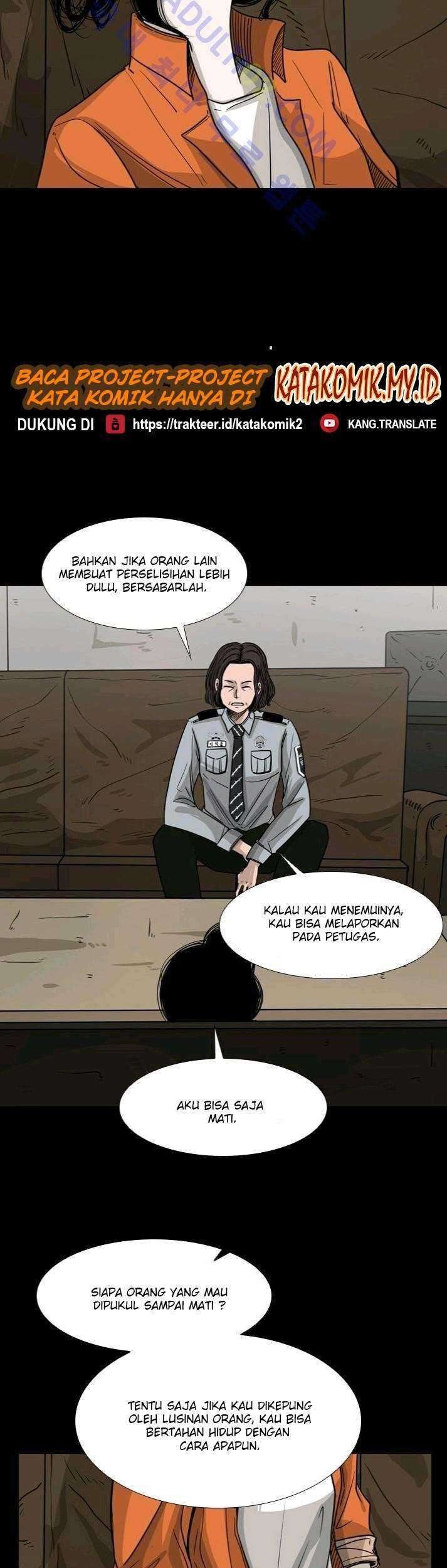 The Cuckoo’s Fiancee Chapter 186 - halaman 19